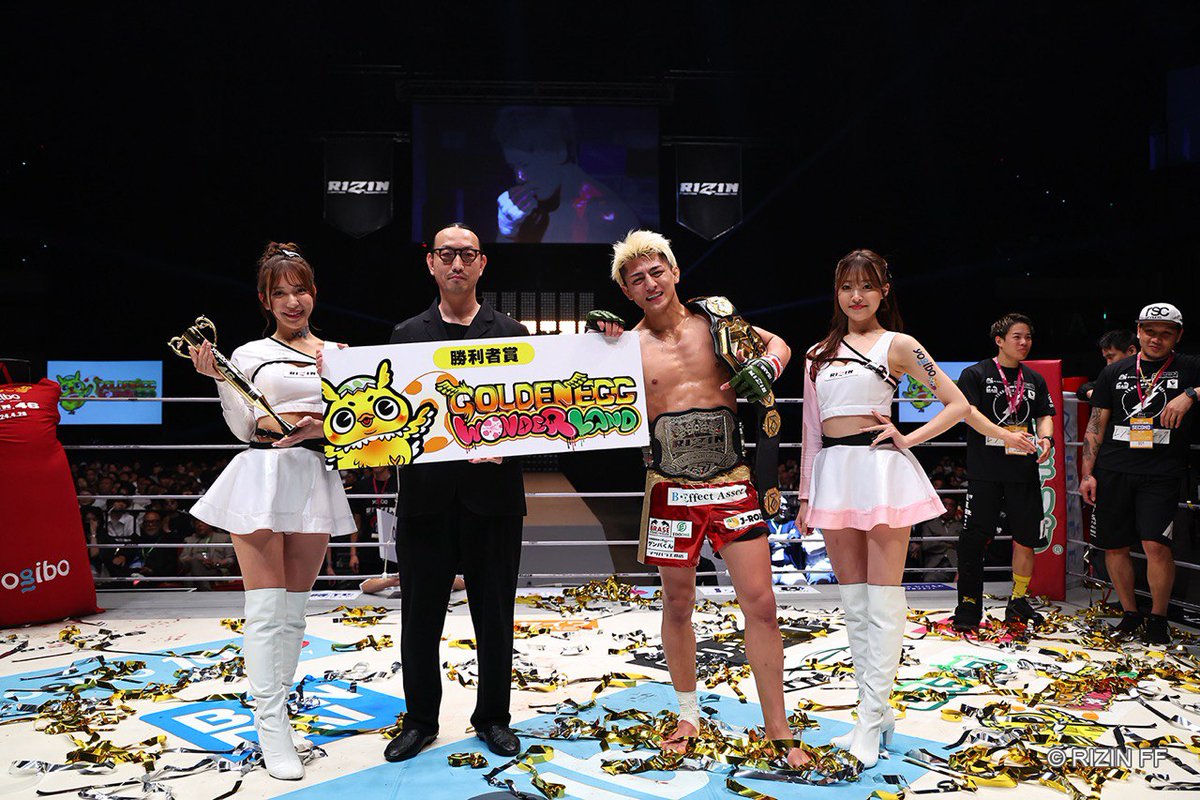 Golden Egg Wonderland (@goldeneggwl) on Twitter photo On April 29th, we had the privilege of sponsoring
<a href="/rizin_PR/">RIZIN FF OFFICIAL</a>'s RIZIN.46 event🔥
Our Prize Money went out to the main event🥊
The RIZIN Featherweight Title Match🏆
Congratulations to <a href="/Chihiro__0514/">鈴木千裕Suzuki Chihiro</a> on his victory and for defending the RIZIN Featherweight Champion Title!🎉 On April 29th, we had the privilege of sponsoring
<a href="/rizin_PR/">RIZIN FF OFFICIAL</a>'s RIZIN.46 event🔥
Our Prize Money went out to the main event🥊
The RIZIN Featherweight Title Match🏆
Congratulations to <a href="/Chihiro__0514/">鈴木千裕Suzuki Chihiro</a> on his victory and for defending the RIZIN Featherweight Champion Title!🎉