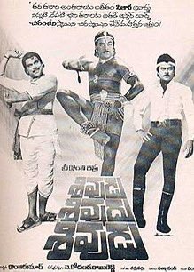 krishnab's tweet photo. @MBPrahallad ya nenu old. https://t.co/1nPH0DavVd