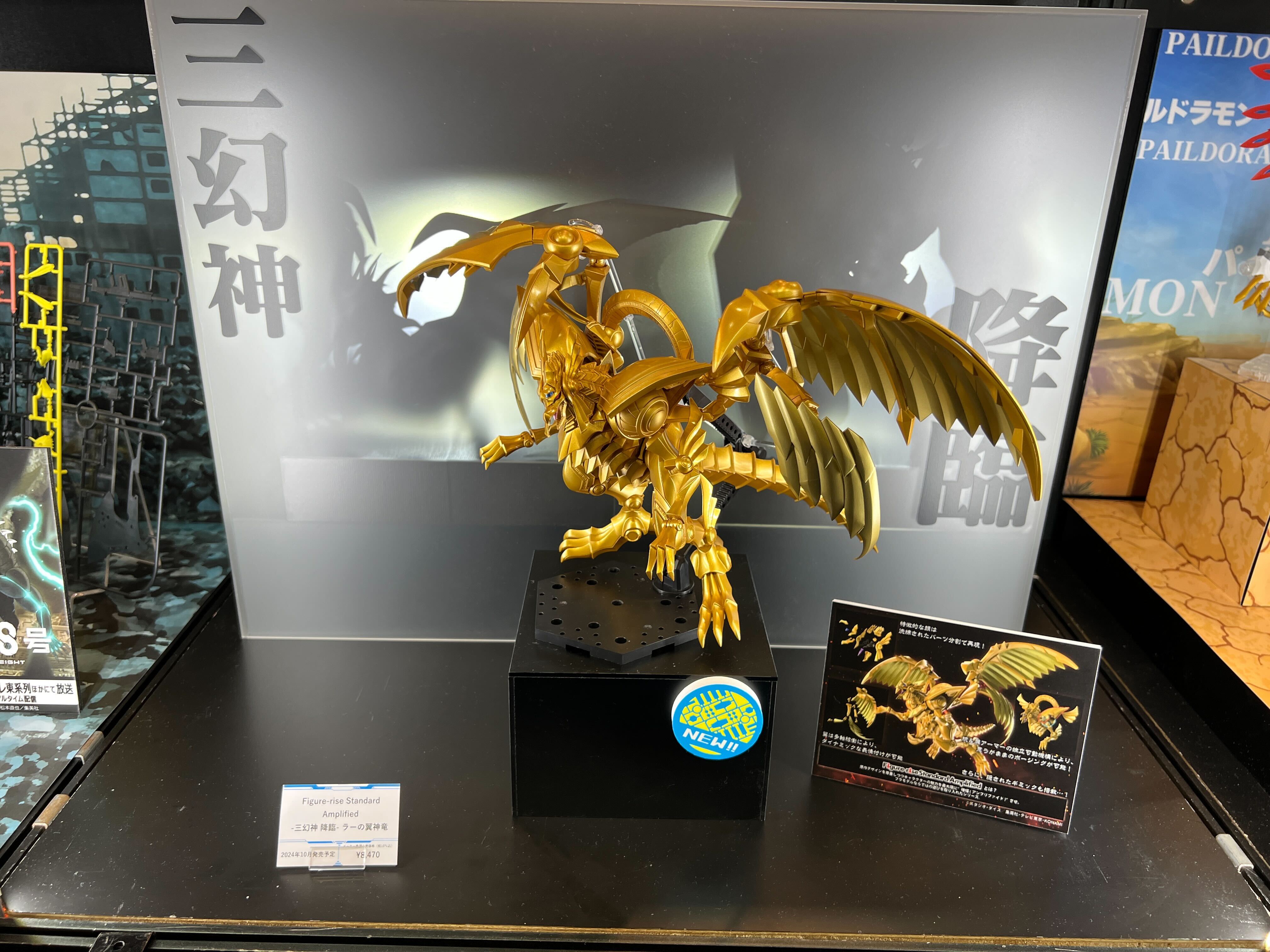 HobbyLink Japan on X: 