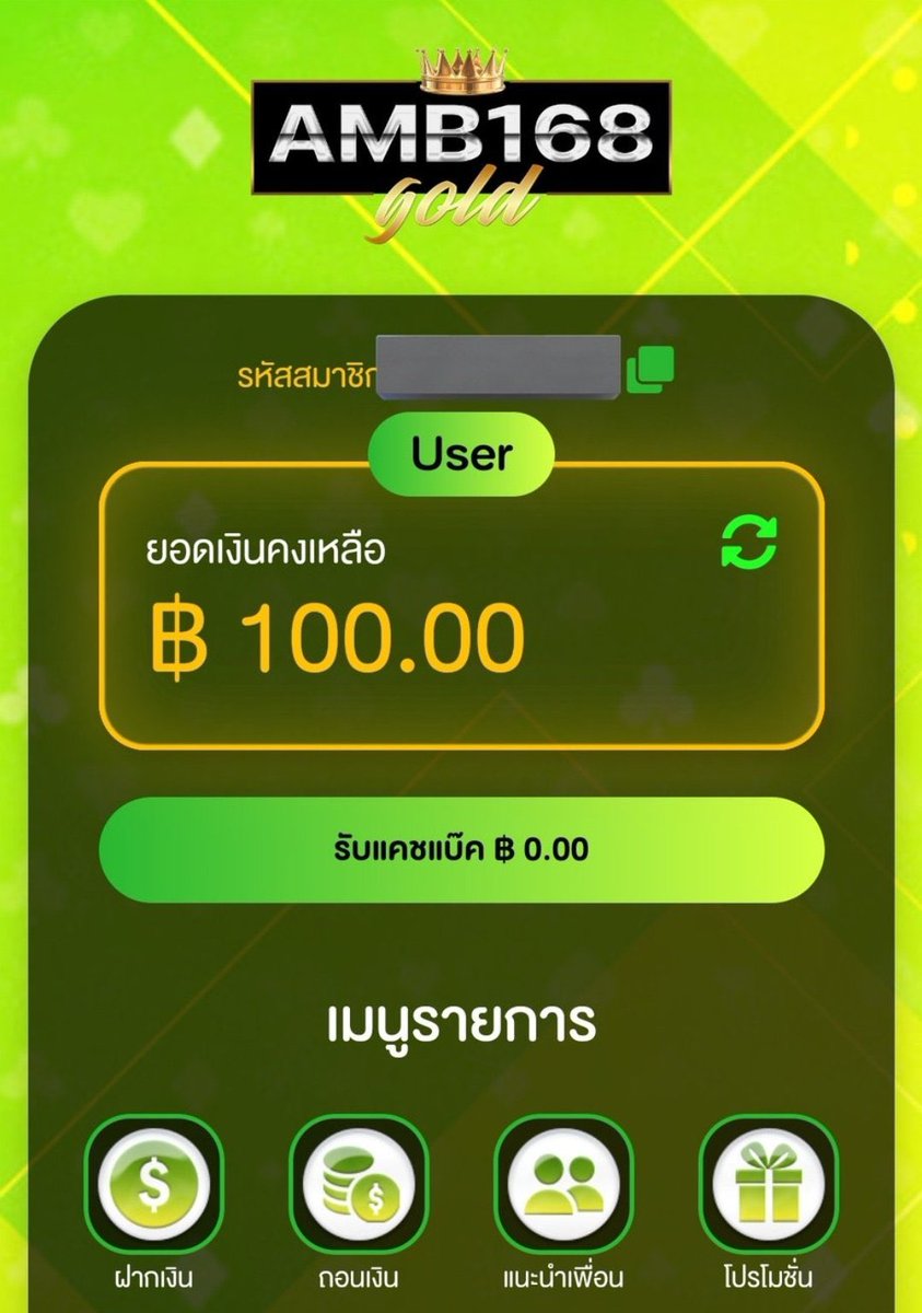 Poonarin12's tweet photo. ▪️เครดิตฟรี 100
💵 ทำยอด 300 ถอนได้ 300 บาท
💥สมัคร : แคปรูป  รี  โพสต์นี้อัพหน้าเว็บ ✅

- กติกา :❗ไม่ทำตามตัดสิทธิ์ 📲
 รีทวิต + กดใจ + คอมเม้น #แจกจริง

สมัคร : https://t.co/BMmiwfmFXZ https://t.co/Rg0nieq3M4