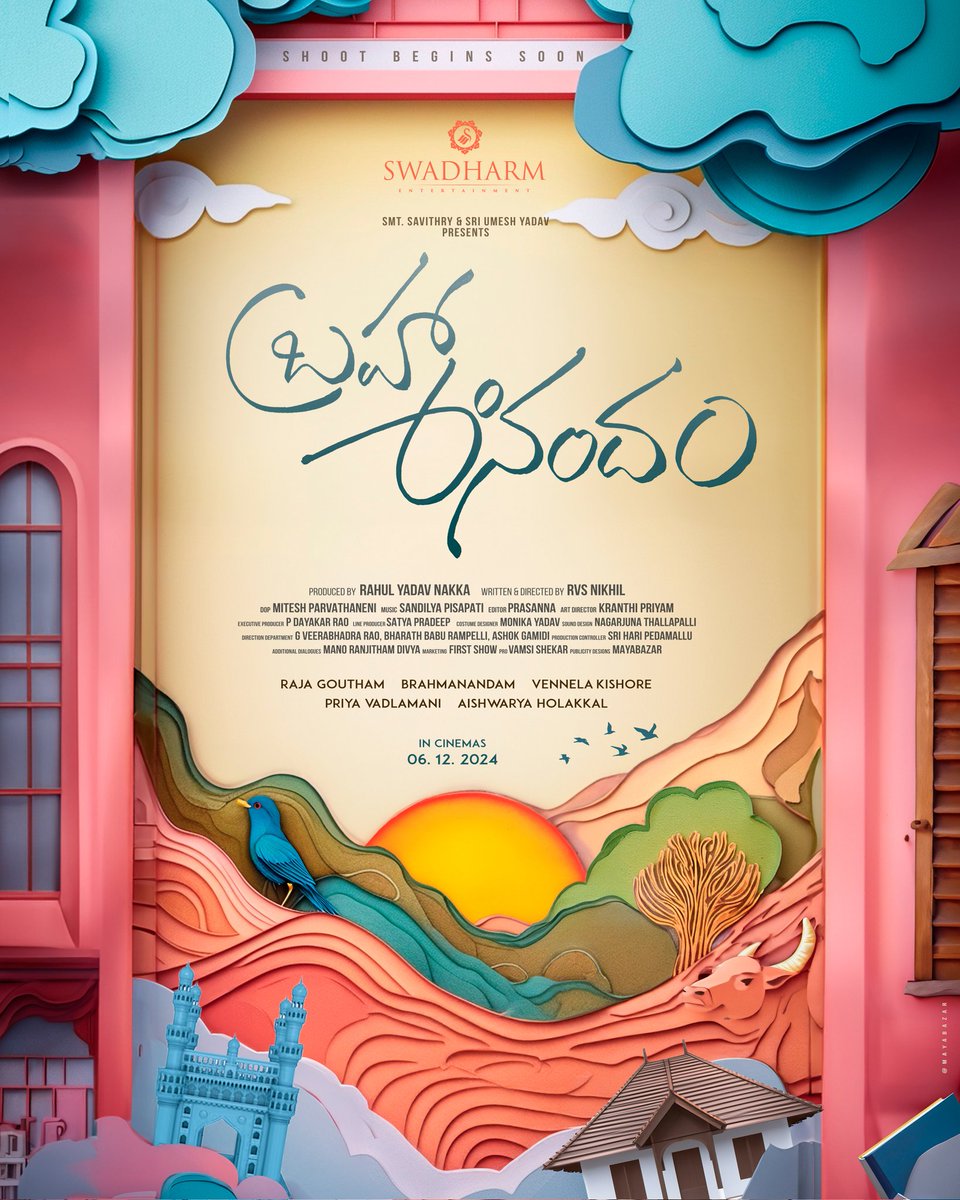 Rvs Nikhil (@rvs_nikhil25) on Twitter photo Here is the Link to the Announcement Video of Debut Director Rvs Nikhil! 
youtu.be/kR4Y4m3FyhU
Beginning to see the Dreams in Reality! ๐๐ปโโ๏ธ๐ช
Always Love for <a href="/RahulYadavNakka/">Rahul Yadav Nakka</a> Sirji! ๐
<a href="/Swadharm_Ent/">Swadharm Entertainment</a>
#BrahmaAnandam #swadharm #rahulyadavnakka #telugucinema #productionno4 Here is the Link to the Announcement Video of Debut Director Rvs Nikhil! 
youtu.be/kR4Y4m3FyhU
Beginning to see the Dreams in Reality! ๐๐ปโโ๏ธ๐ช
Always Love for <a href="/RahulYadavNakka/">Rahul Yadav Nakka</a> Sirji! ๐
<a href="/Swadharm_Ent/">Swadharm Entertainment</a>
#BrahmaAnandam #swadharm #rahulyadavnakka #telugucinema #productionno4