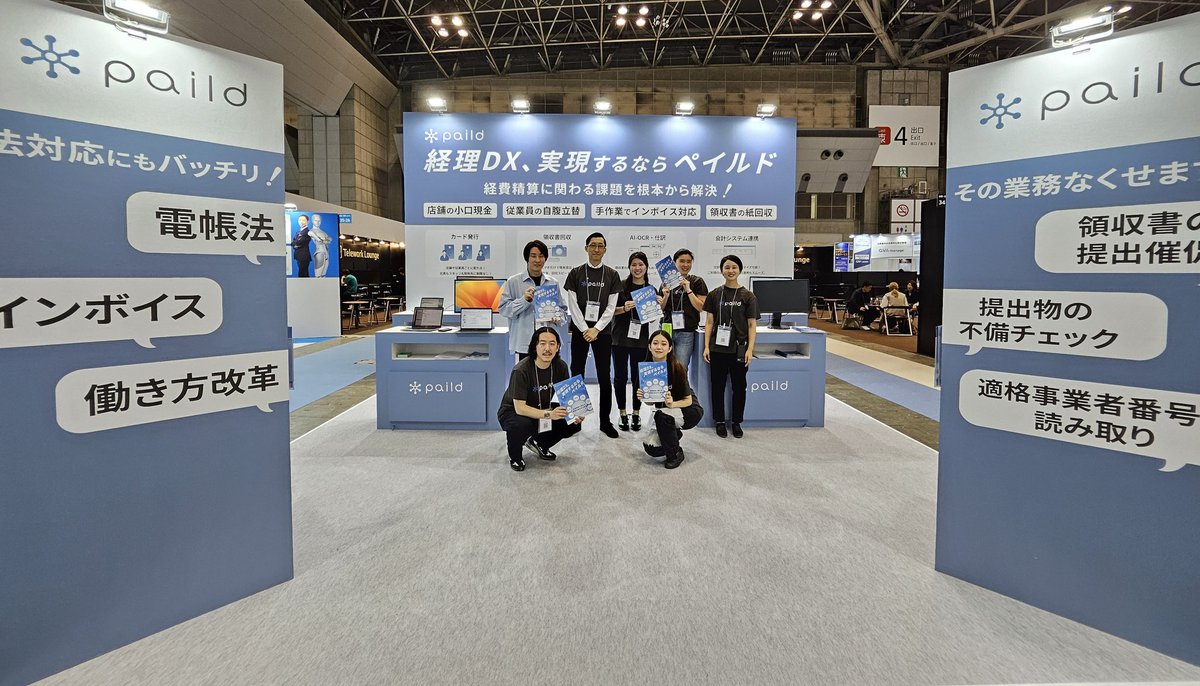 mnc_mnc's tweet photo. きょうは展示会です！私もちょろちょろいます！東京ビッグサイト、ぜひ！ https://t.co/0OaEQmwE3Z