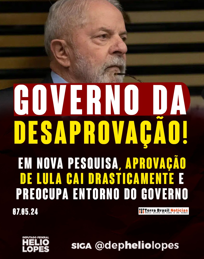 Com medidas cada vez mais impopulares, Lula segue sem rumo.