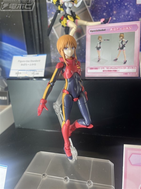 Figure-rise Standard プルツー　通常・限定セット Figure-rise Standard プルツー│株式会社BANDAI SPIRITS（バンダイ
