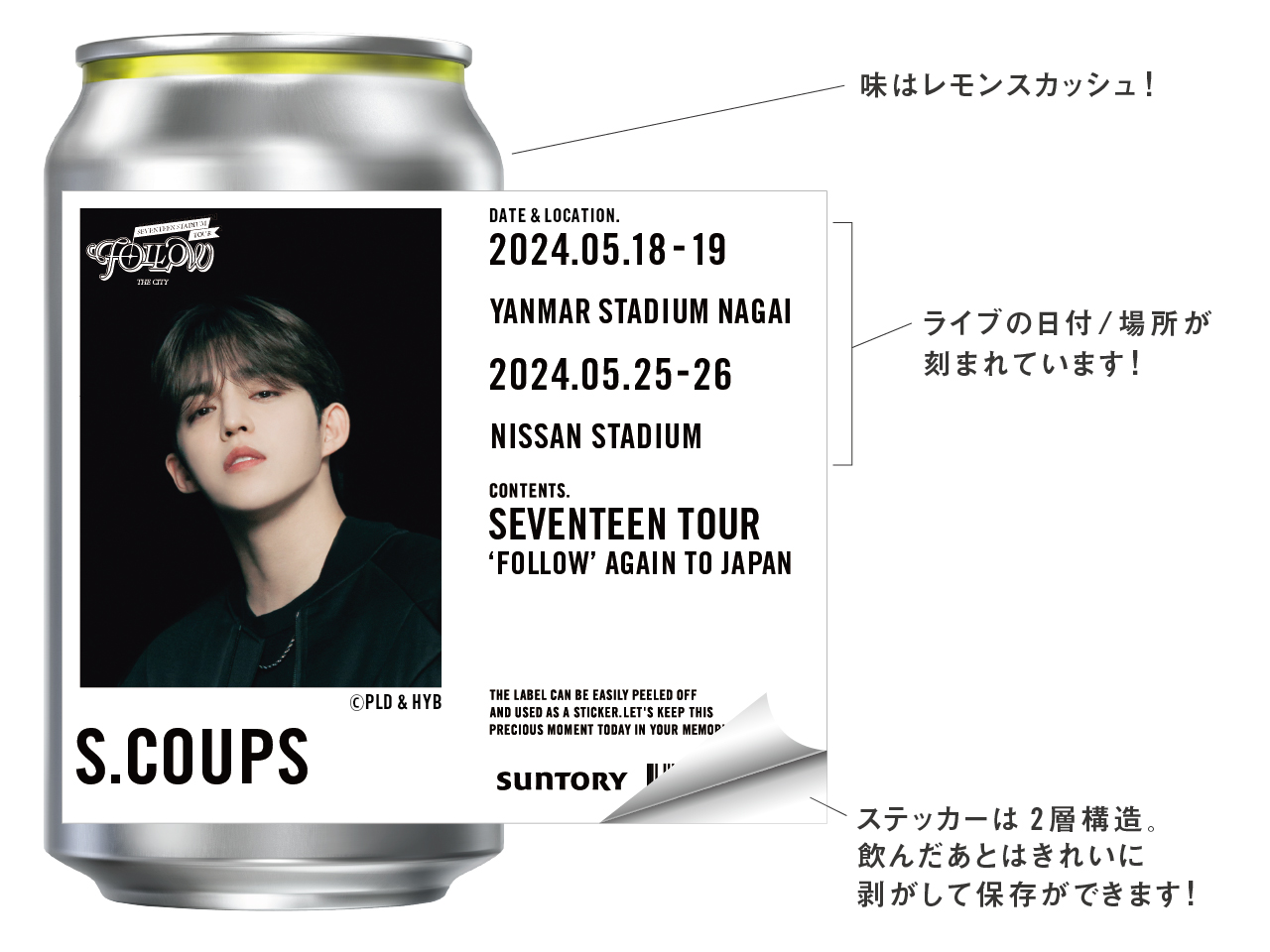 公式】TAG LIVE LABEL on X: 