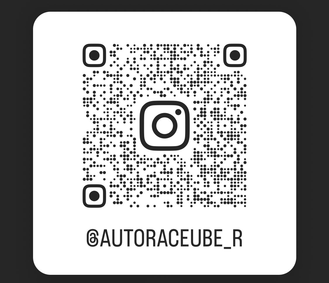 Instagramにコンテンツを色々アップしています*\(^o^)/* フォローお待ちしていまーす！！ instagram.com/autoraceube_r?… #オートレース宇部 #全日本ロードレース #instagram