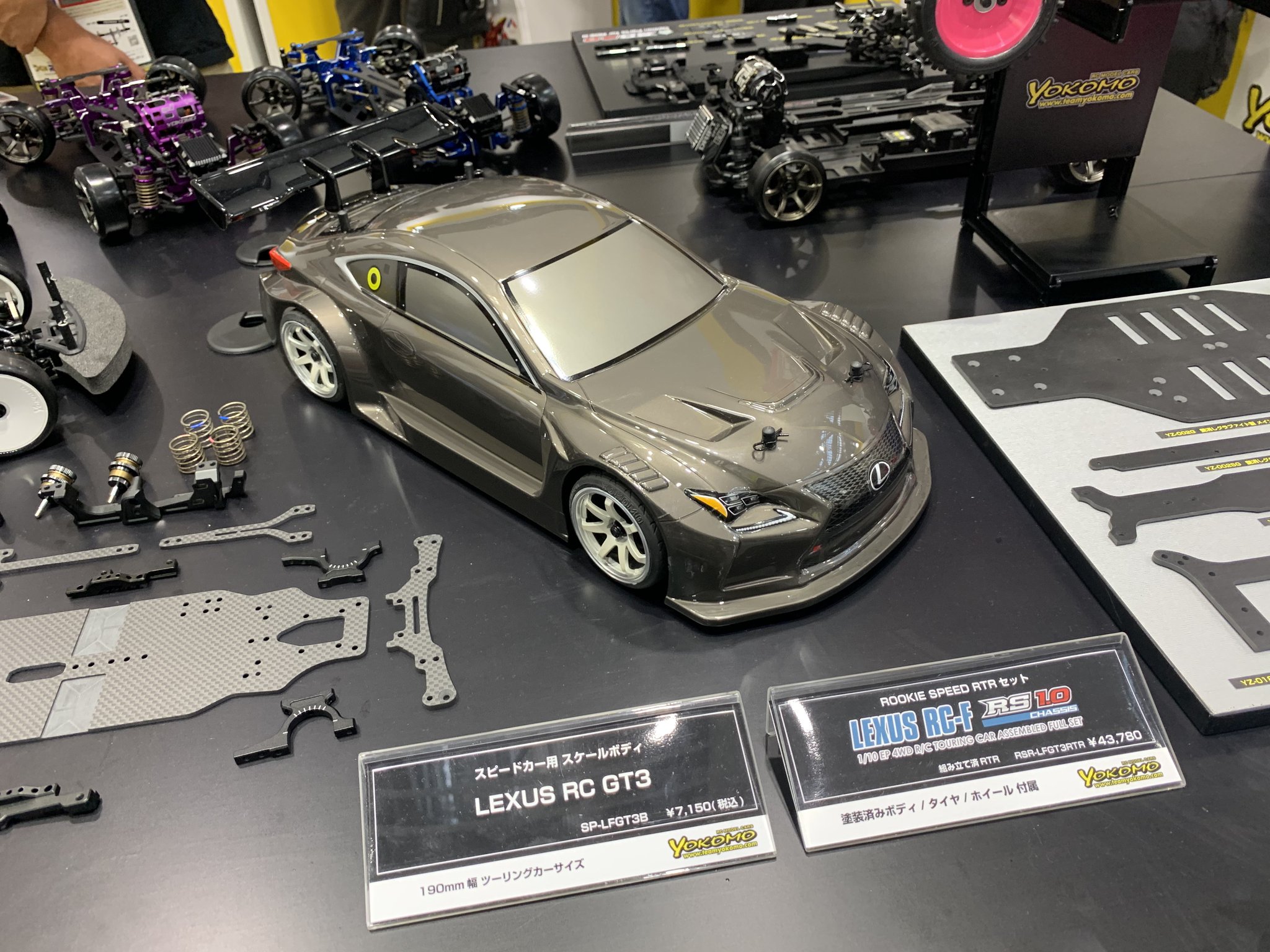ヨコモ RS1.0 レクサスボディ付き ヨコモ RS1.0 レクサスボディ付き ヨコモ | ラジコン | Joshin web