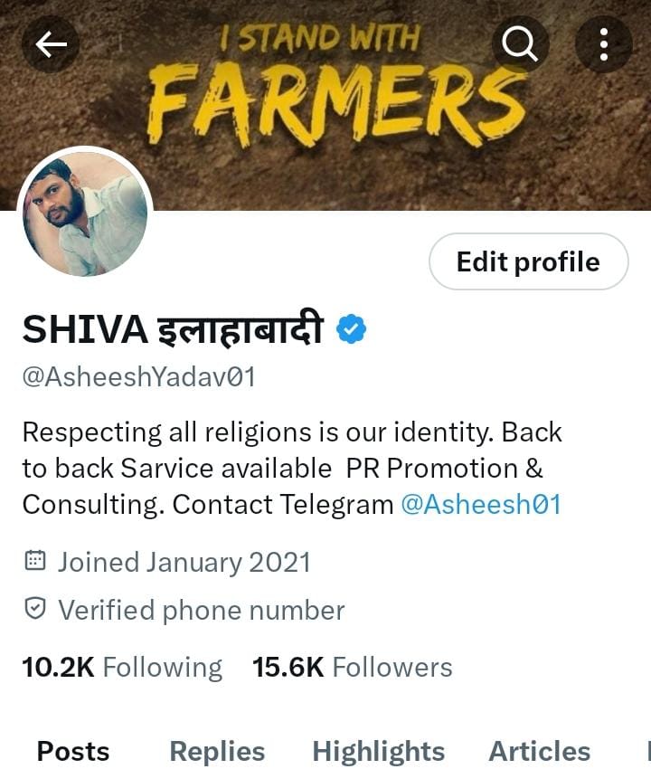 Hi @TwitterSupport @Twitter please you can check out why @AsheeshYadav01 account is suspended? This is genuine handle and he is not violating any twitter rules. He is my Friend @AsheeshYadav01 , Please restore this account. Thank you 🙏
#Retore_AsheeshYadav01