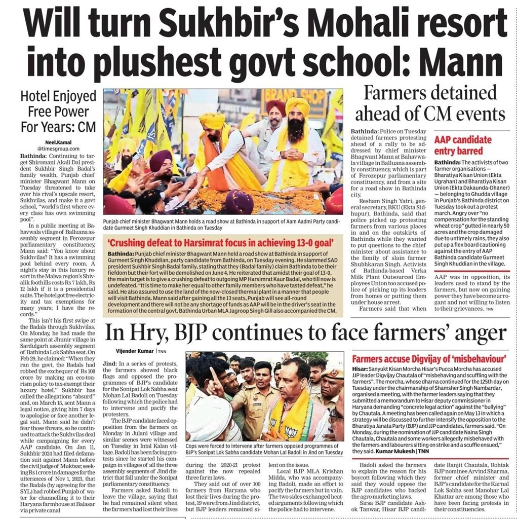 Will turn Sukhbir's Mohali resort into plushest govt school: Mann