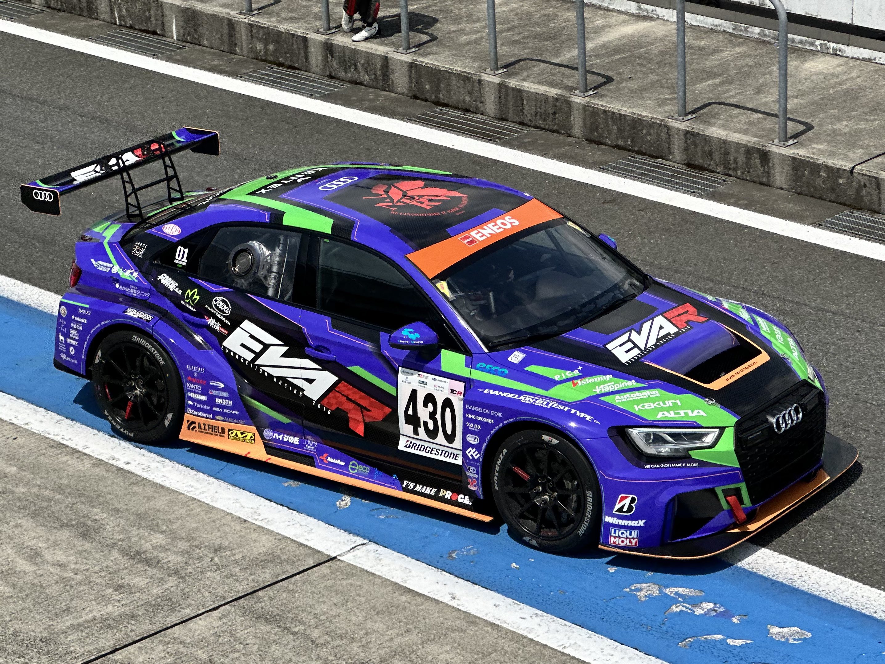 スーパー耐久シリーズ on X: スーパー耐久シリーズ on X: