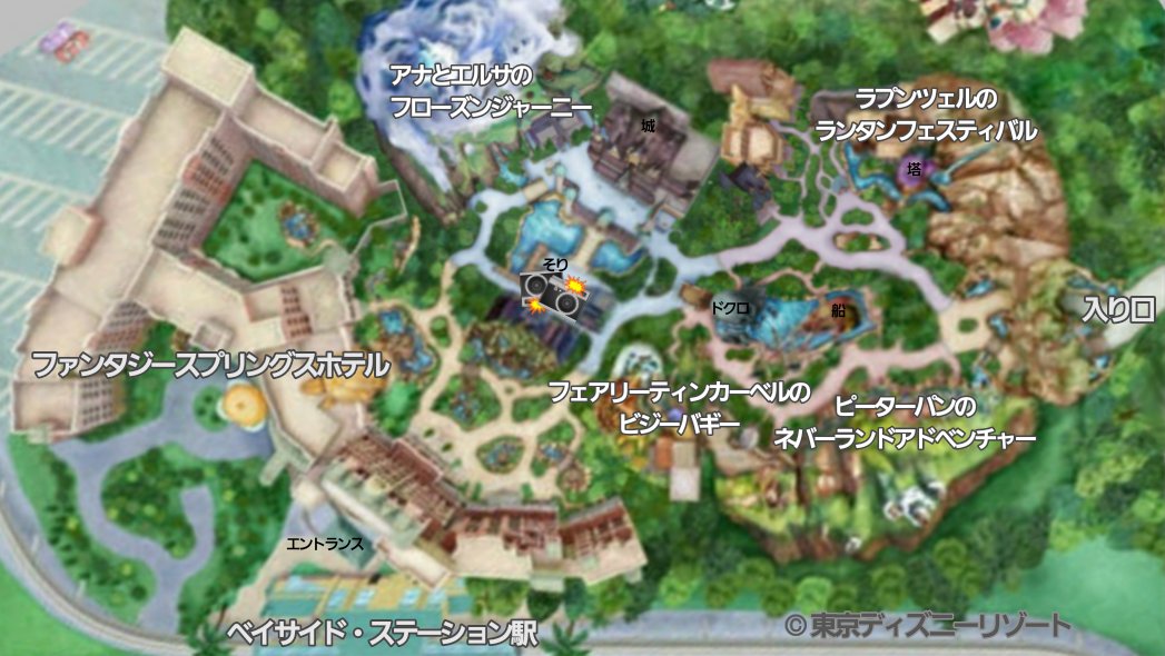 GNBdJUNbEAAqzIc.jpg?format=jpg