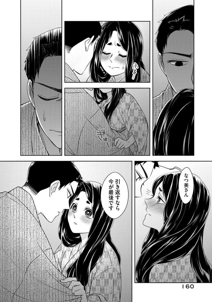 (4/6) 