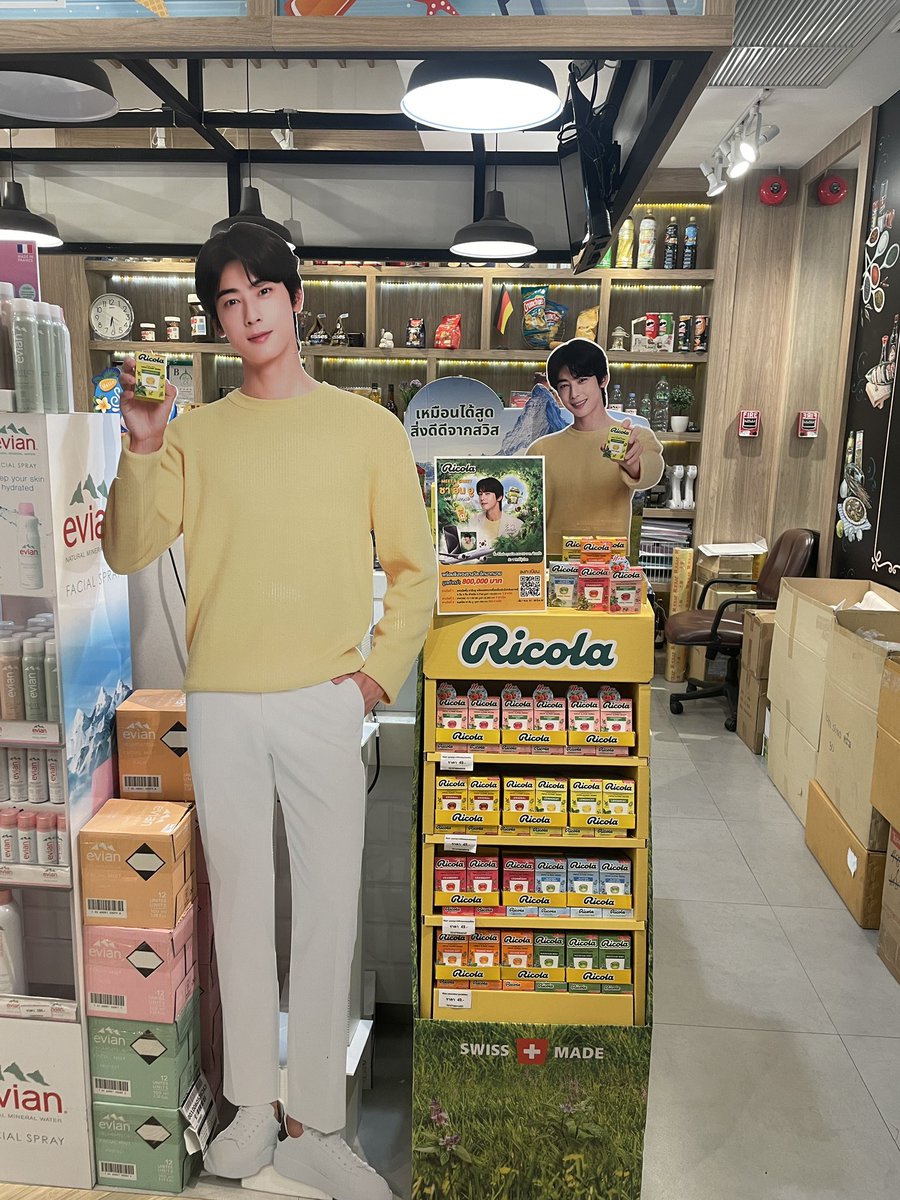 sspp_ptw's tweet photo. แอบมากระซิบ!!! ลูกอมริโคล่าเขามากิจกรรมดีๆมาเสนอ 

สำหรับแฟนๆชาอึนอูคนไหน อยากบินลัดฟ้ากระทบไหล่กับชาอึนอู กับกิจกรรม Meet &amp; Greet ชาอึนอู ที่เกาหลี (ต่อ)

#RicolaxCHAEUNWOO #RicolaTH #ริโคล่าได้อารมณ์สดใส #ริโคล่าสิ่งดีดีจากสวิส #BreatheInNature #RaspberryMint https://t.co/SqINDt7uY3