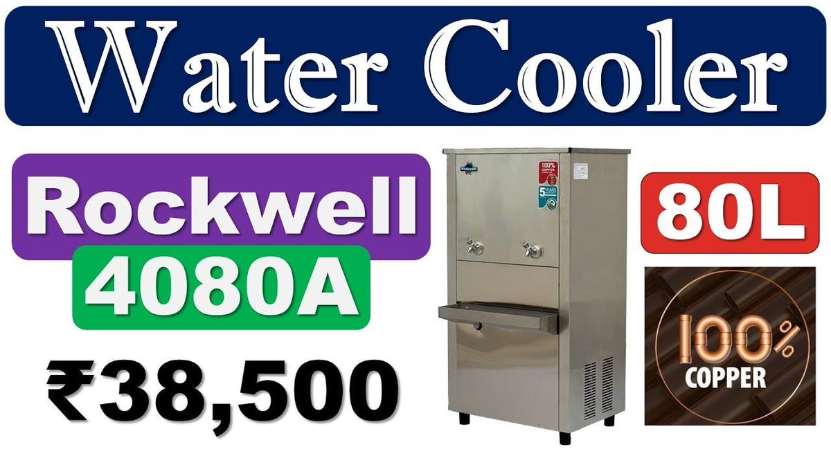80L #Rockwell Stainless Steel #Water #Cooler:- 80 Liters Tank | Cold Water Tap | Hot Water Tap | Temperature Control | Capacity: 200 Glass/Hour | Copper Cooling Coil | 100% Stainless Steel Build | Warranty: 5 Years | WaterDispenser | More at youtu.be/Bzzr4uq2kyk