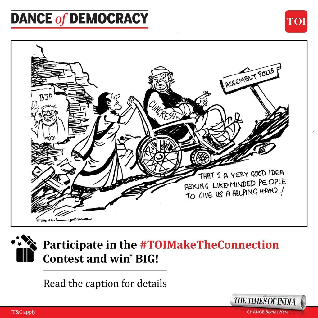 If you think you have the knack to make the connection between 'Then' and 'Now' i.e. what hasn't changed over the years in the world’s largest democracy, then here’s your chance to win BIG! 💰 HOW TO PARTICIPATE: 1️⃣Share the above cartoon on your Instagram/Facebook/LinkedIn or X…