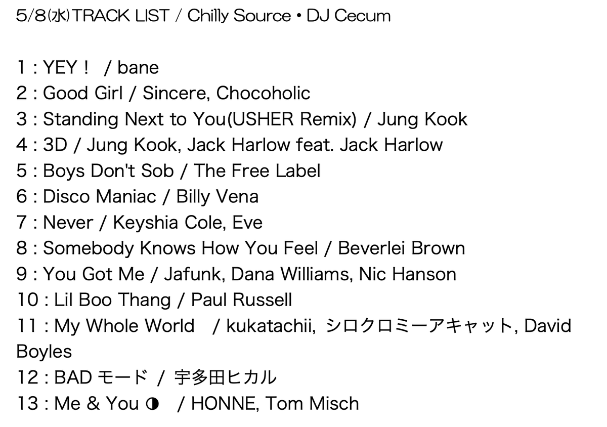 J-WAVE STEP ONE tweet media