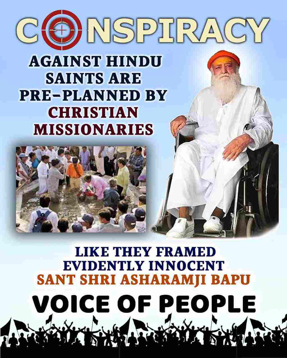 It is very disappointing that huge peple are on the road in support of Sant Shri Asharamji Bapu seeing the culmination of injustice with him still no response of our system till now,
Is not this discrimination against innocent Saint?
People In Support
#SeekingJustice