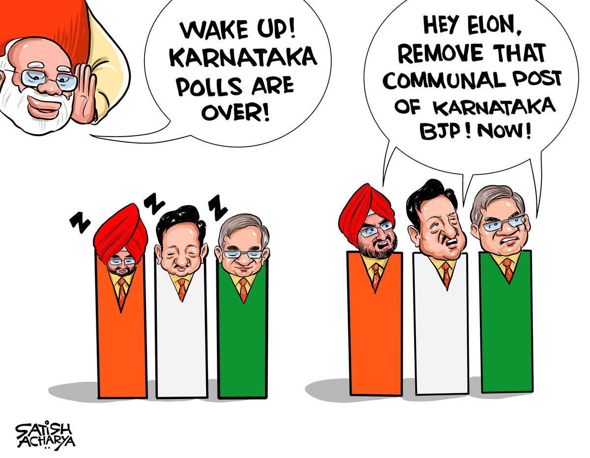 Finally the election commission wakes up! #LokSabhaElections #ECISVEEP