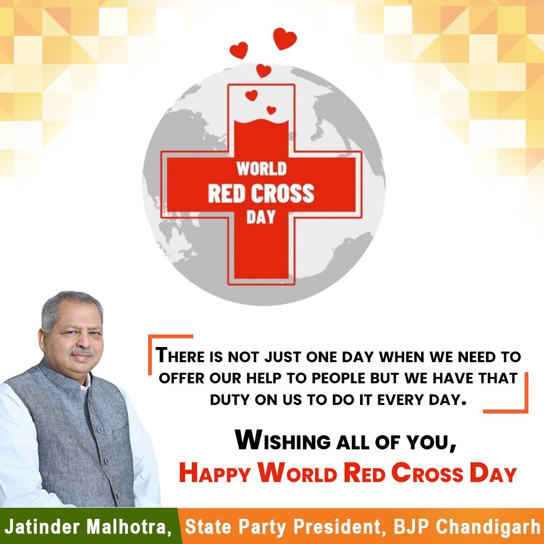 Happy World Red Cross Day 🏥

#redcross #redcrossday #help #society #medicalservices #international #worldredcrossday