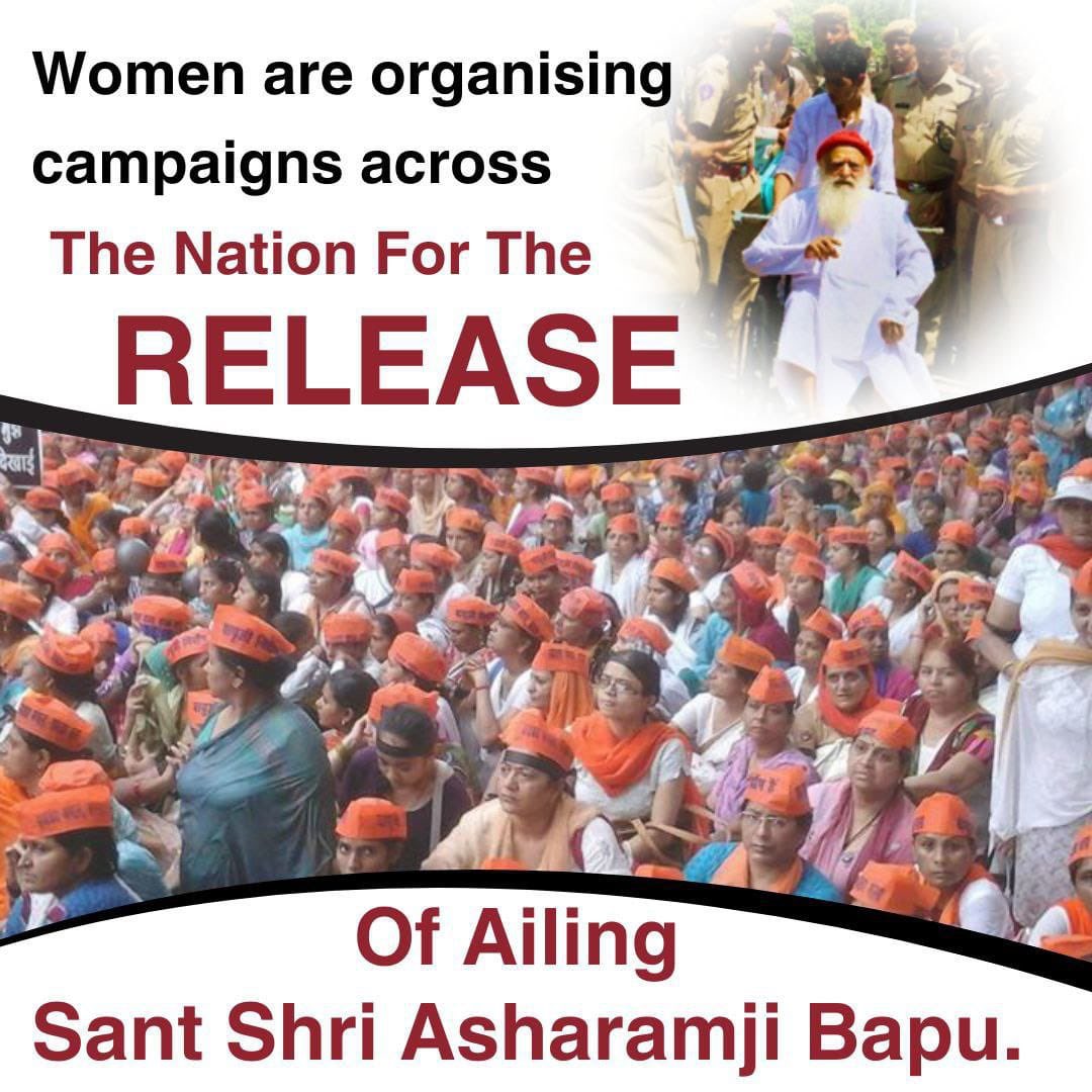 @YssSpeaks People In Support Sant Shri Asharamji Bapu केस में एक के बाद एक साजिश रची गई पहले FIR के पेज गायब किए, लड़की की वीडियो रिकार्डिंग में कट, कॉल रिकॉर्ड्स गायब, कोर्ट ने इन सब की जांच भी नही कराई। #SeekingJustice