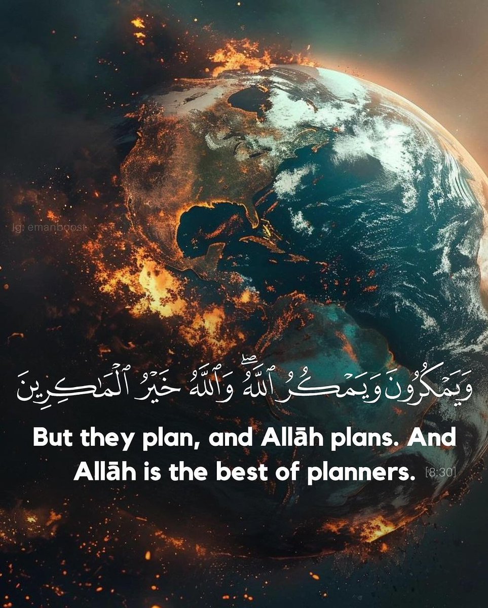 But they plan, and Allah plans. And Allah is the Best of Planners.