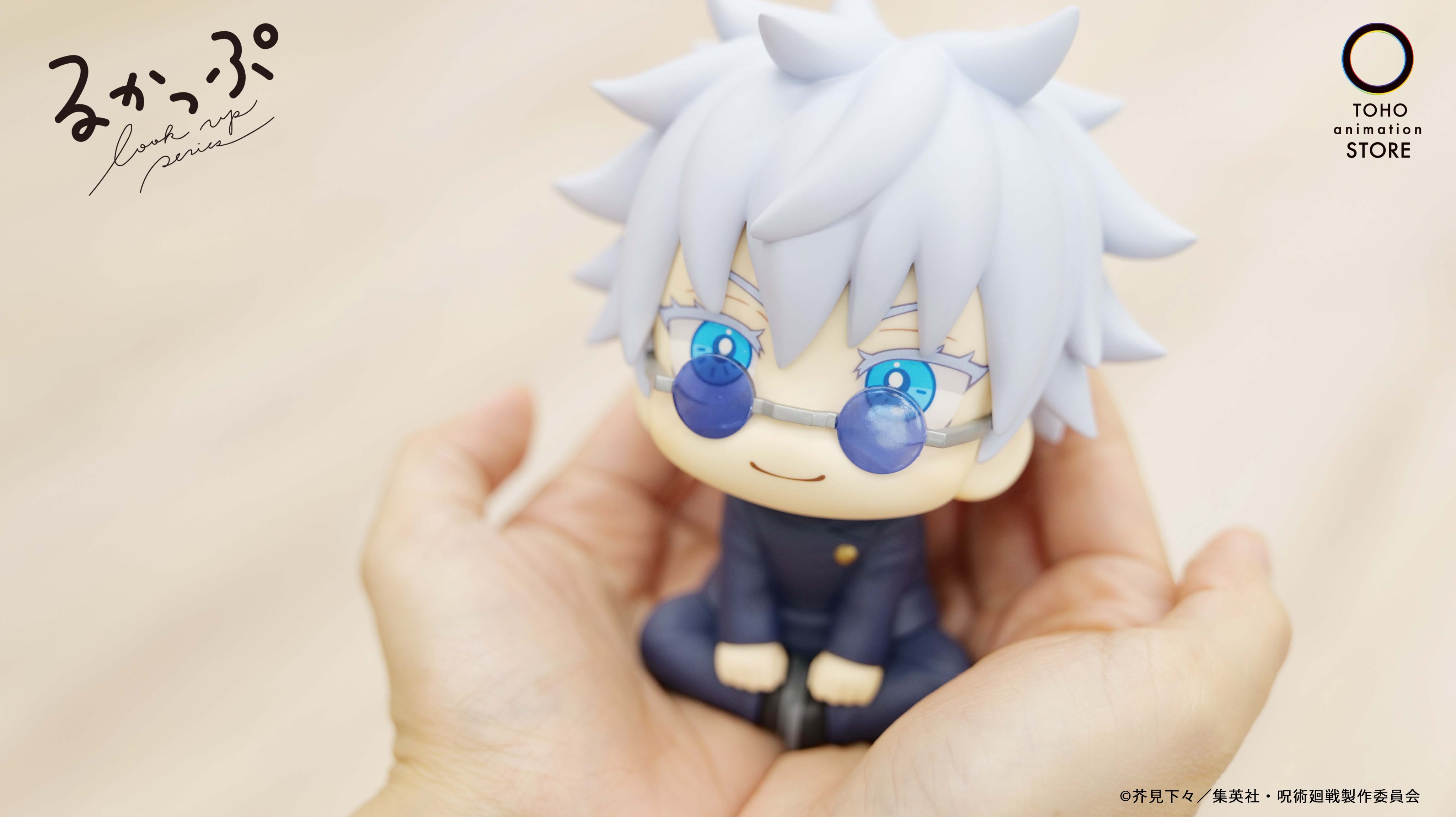 TOHO animation STORE on X: 
