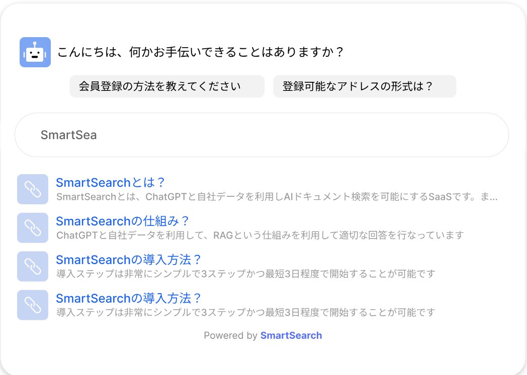 すぐに開始できるカスタマーサポートDX。生成AIチャットボットサービス「SmartSearch」の提供を開始 prtimes.jp/main/html/rd/p…