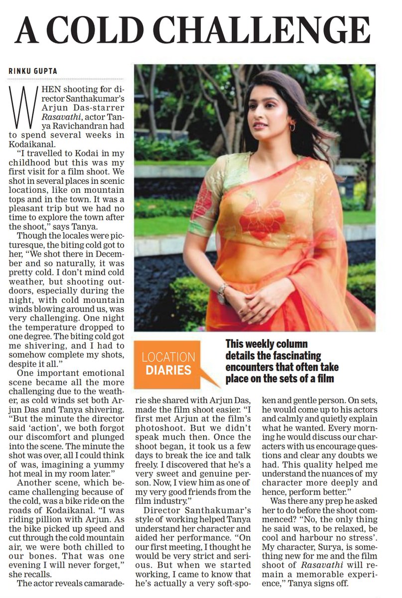 From shooting In the cold winter in  #Kodaikanal for  @Santhakumar_Dir 's

 #RASAVATHI 

 to breaking the ice with @iam_arjundas 
'I now view #ArjunDas as one of my very good friends from the film industry' - @actortanya shares experiences in #LocationDiaries 

@NewIndianXpress