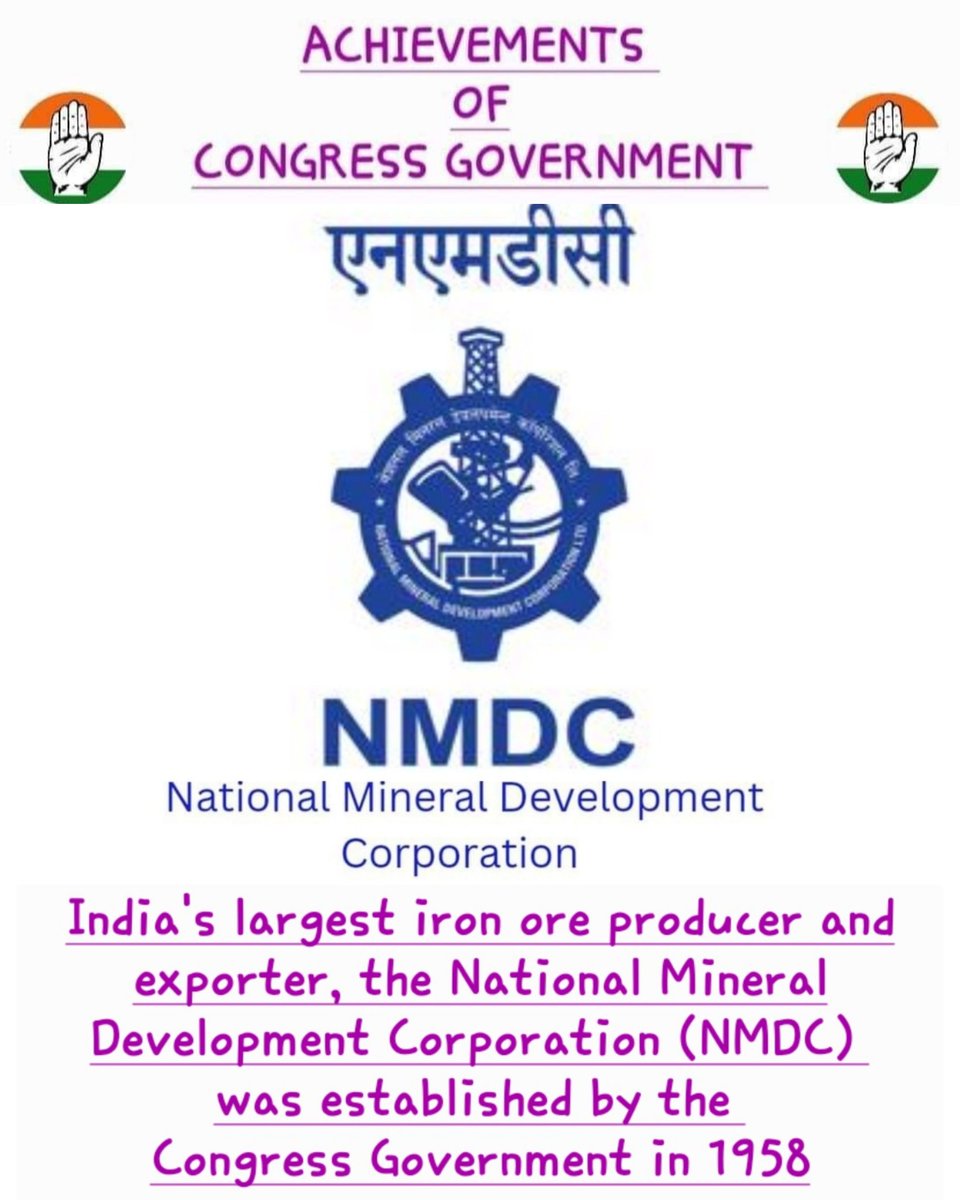 #achievements_of_congress_government 👇
India's largest iron ore producer and exporter, the National Mineral Development Corporation (NMDC) was established by the Congress Government in 1️⃣9️⃣5️⃣8️⃣