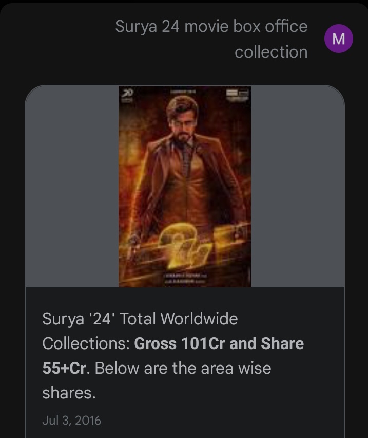 Vijay flop movie collection>> suriya last hit movie collection... Know the level ra thailee @Suriya_offl 👍 #Kanguva #ThalapathyVijay𓃵