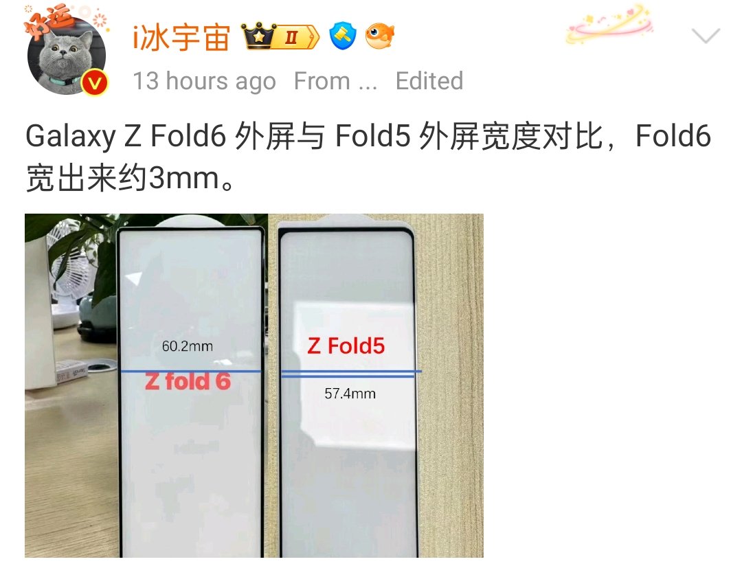 The next #Samung #GalaxyZFold6 should have a radical design change like the Note series. I definitely prefer this approach and you?

weibo.com/5673255066/503…

#rumors #leaks #GalaxyZFold5