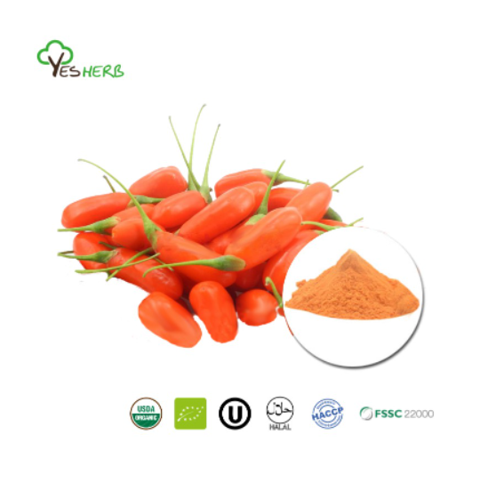 AnYuensun's tweet image. Unleash the Power of Goji Berry Powder in Your Products! 
Experience the vibrant health benefits of #GojiBerryPowder, sourced directly from Ningxia—the heartland of Goji cultivation. #CertifiedOrganic, Kosher, and Halal, Goji Berry Powder supports immune function, and more.