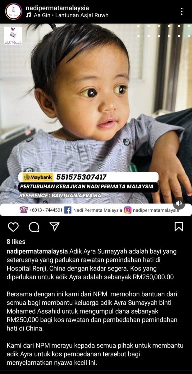 Bantuan Segera. Mohon kawan-kawan bantu RT Thread supaya dana dapat di capai segera, pembedahan Adik Ayra dapat di uruskan segera juga. Semoga Allah balas kebaikan.