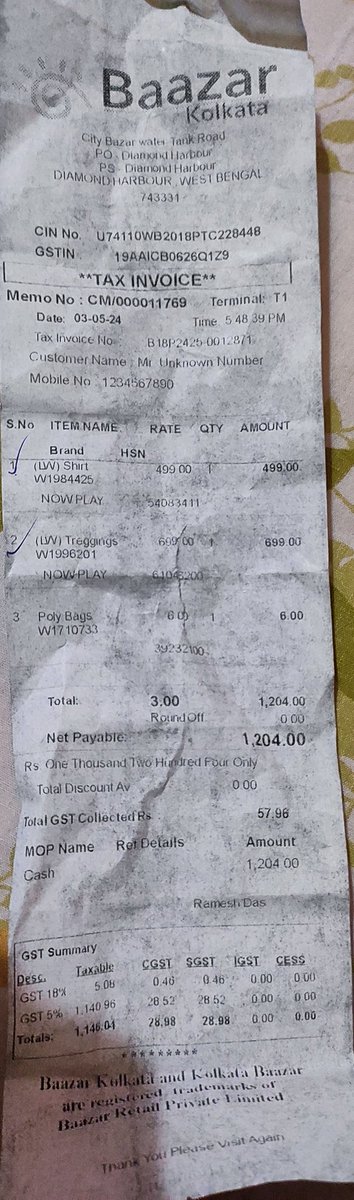 Dipayan Mandal tweet media