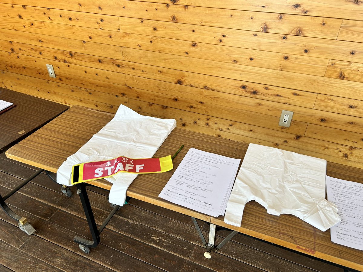 manprotakasaki's tweet image. 本日正午からです。
お待ちしてます🌈