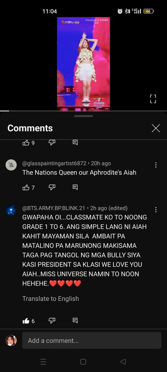 While watching aiah's fancam 
I saw this comment and it warms my heart 🥹
Another reason to love you @bini_aiah 🫶💙