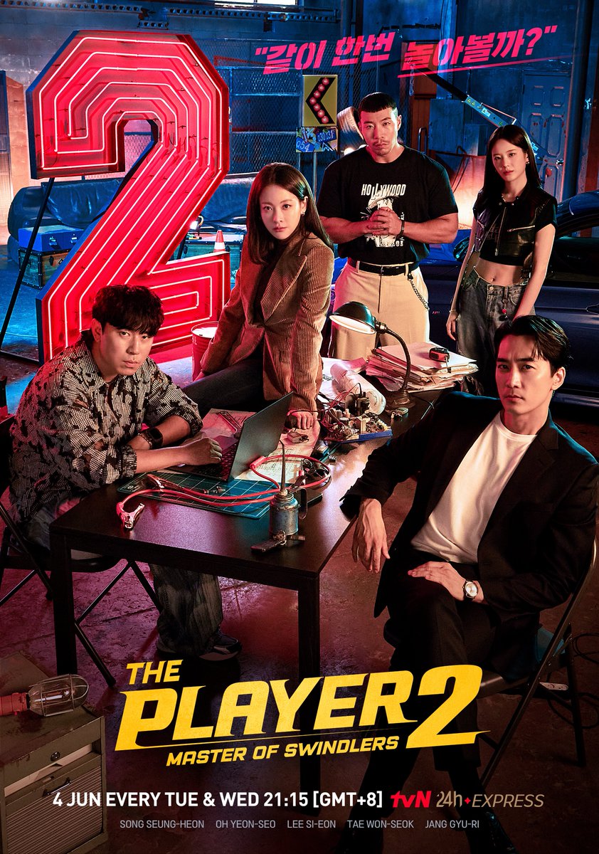 Are you ready for their teamwork in <The Player 2: Master of Swindlers>? 🤩💰🚙

#ThePlayer2_MasterofSwindlers 
Premieres 4 Jun | Every Tue & Wed 21:15 (GMT +8)🇸🇬🇲🇾🇮🇩🇵🇭

#tvNAsia #BestKoreanEntertainment #SongSeungHeon #OhYeonSeo #LeeSiEon #TaeWonSeok #JangGyuRi