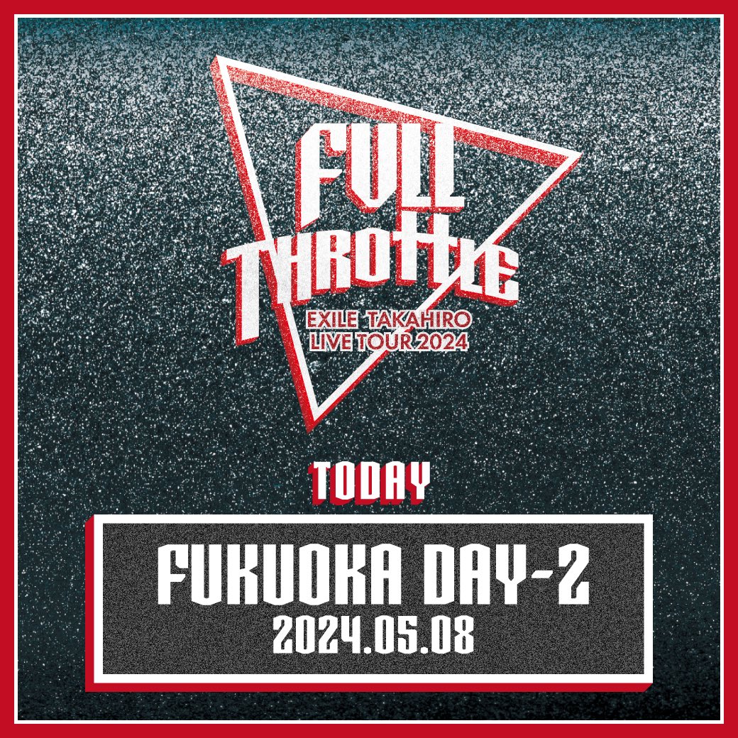 【本日開催】

EXILE TAKAHIRO LIVE TOUR 2024 
”FULL THROTTLE”

FUKUOKA DAY-2
2024.05.08

m.ex-m.jp/news/detail?ne…

Staff