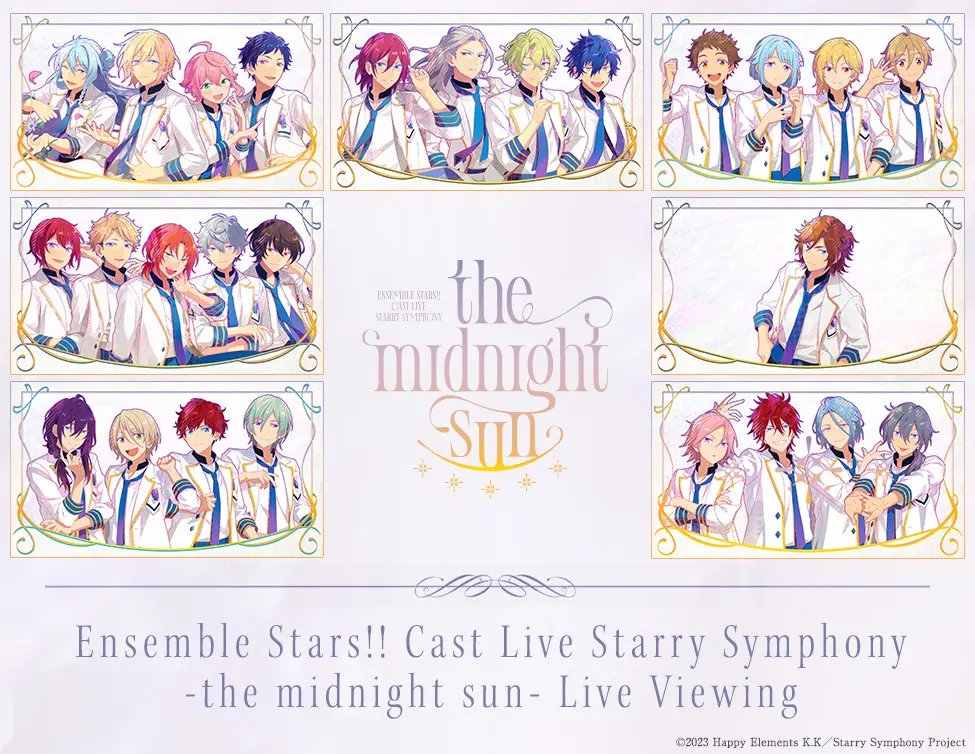 Ensemble Stars!! Cast Live Starry Symphony -the midnight sun- Live Viewing開催決定！

7ユニットが勢揃いする『あんさんぶるスターズ！！』の声優ライブ「スタフォニ3rd」全2公演を国内と海外の映画館に生中継！

prtimes.jp/main/html/rd/p…