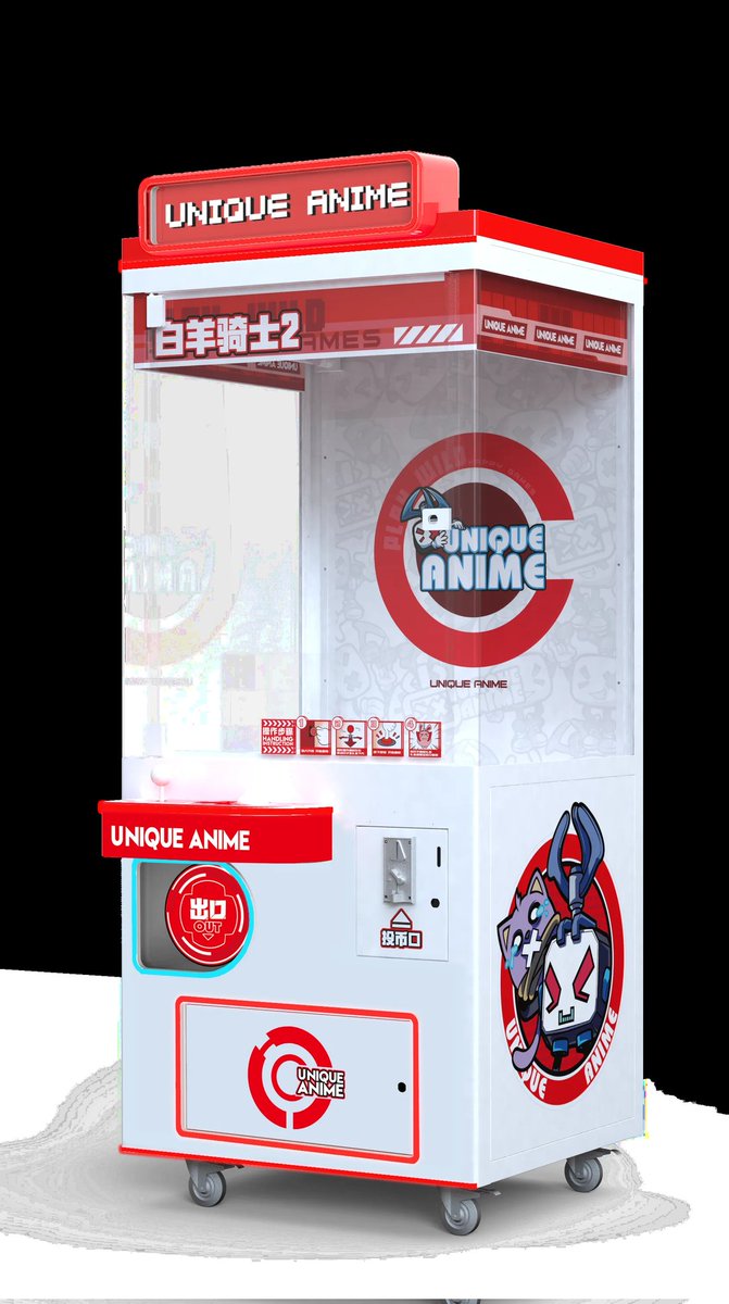 Morri_ok1230's tweet image. 2024 Asia Amusement &amp;amp; Attractions Expo ( AAA )
Date: May 10th-12th, 2024
Come visit us at hall 3.2, booth: B07

#UniqueAnimation #AAAExpo #clawcranemachine #clawmachine #amusementmachine #clawcrane