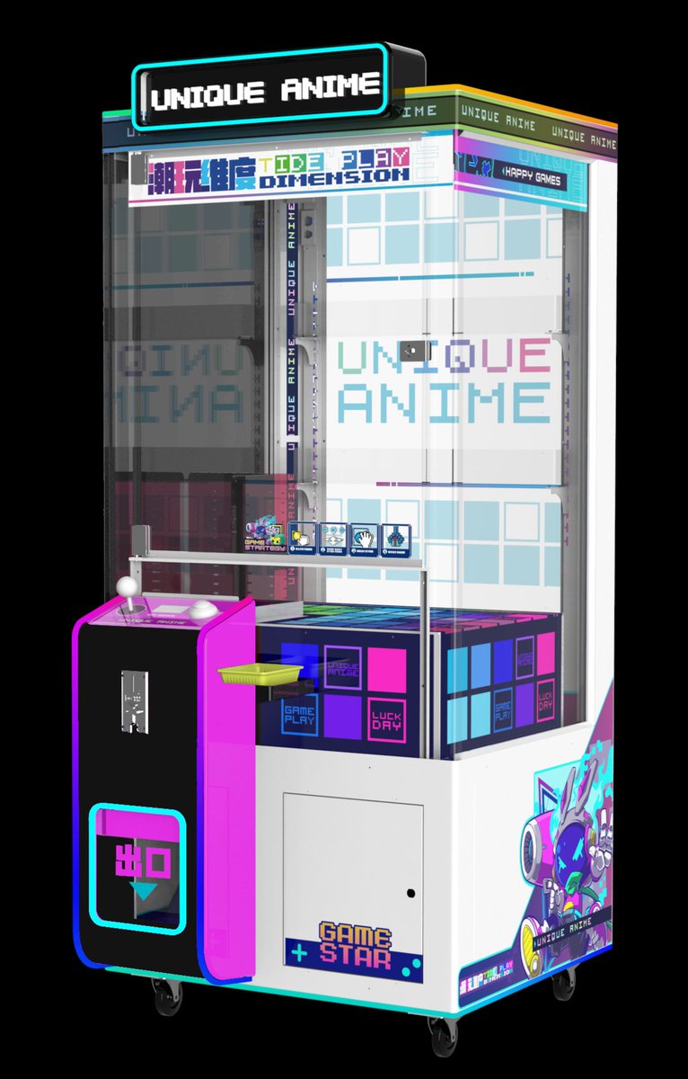 Morri_ok1230's tweet image. 2024 Asia Amusement &amp;amp; Attractions Expo ( AAA )
Date: May 10th-12th, 2024
Come visit us at hall 3.2, booth: B07

#UniqueAnimation #AAAExpo #clawcranemachine #clawmachine #amusementmachine #clawcrane