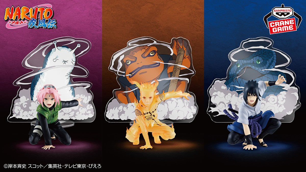 新たなる三竦みを再現💥／ 「PANEL SPECTACLE」シリーズから、ナルト
