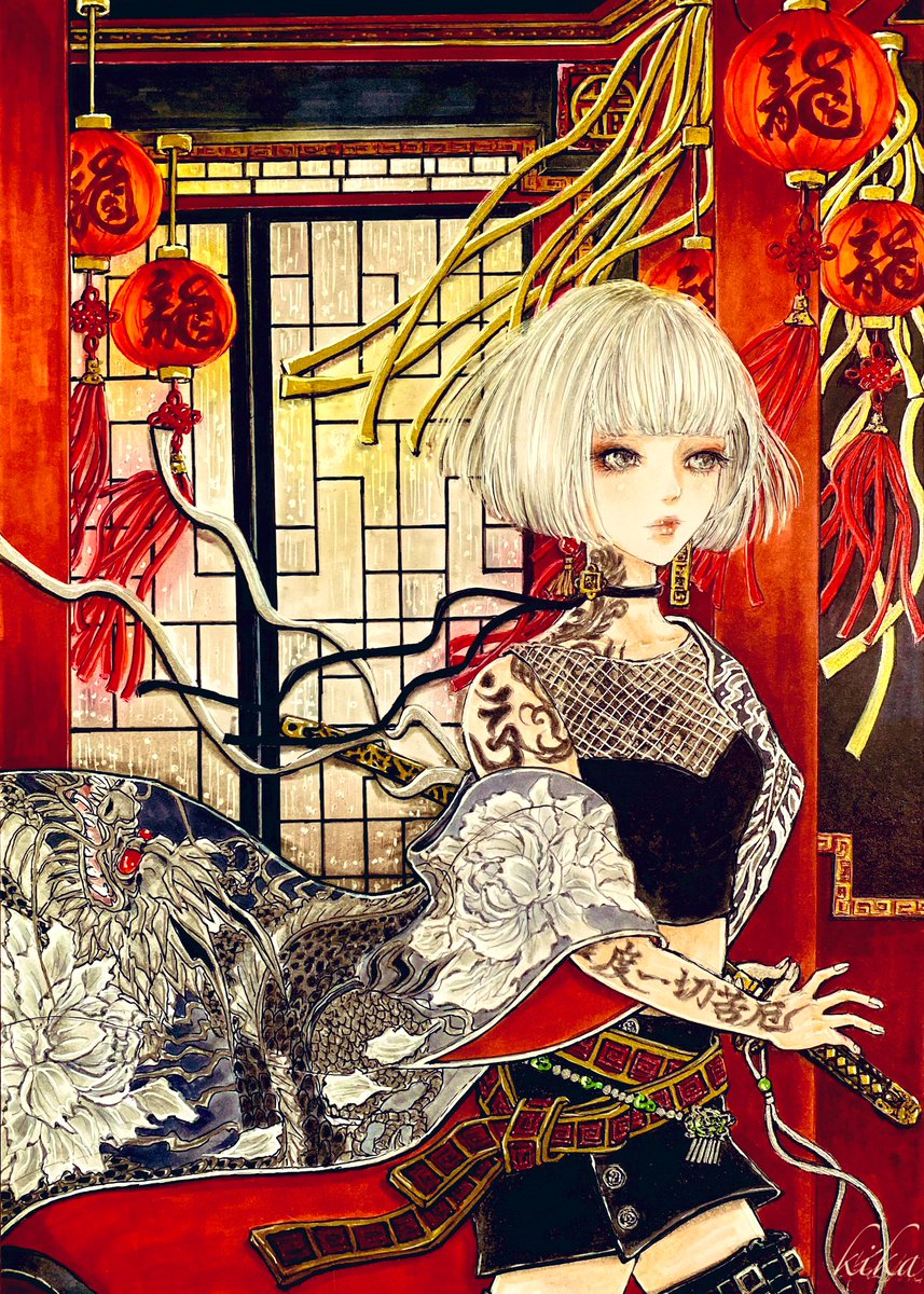 「アサシン・龍姫」
❤️先日の下絵が完成しましたのでアップさせて頂きます🥰
#イラスト #アナログ画 #一次創作 #オリキャラ #コピック #ヤフオク #illustration