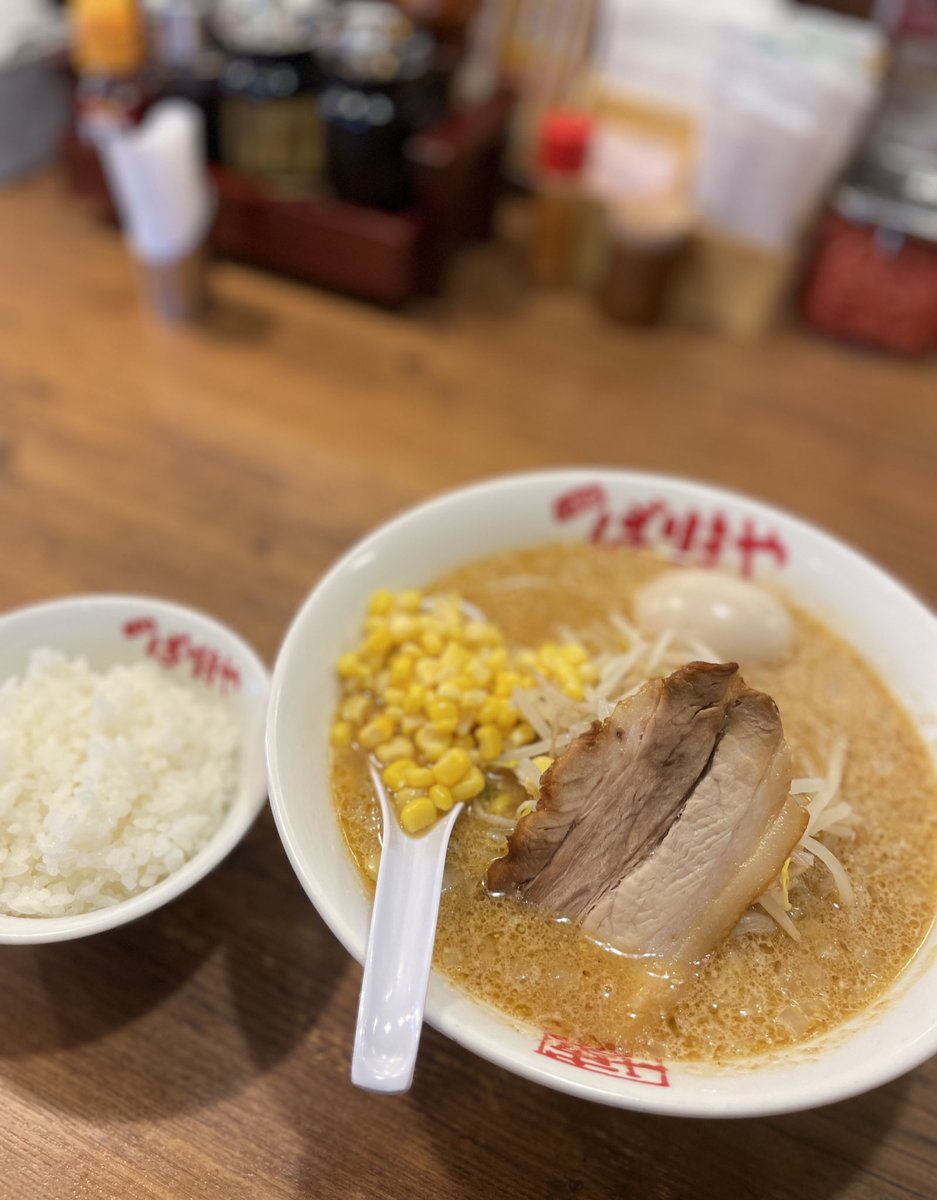 取材終わりのランチラーメン🍜