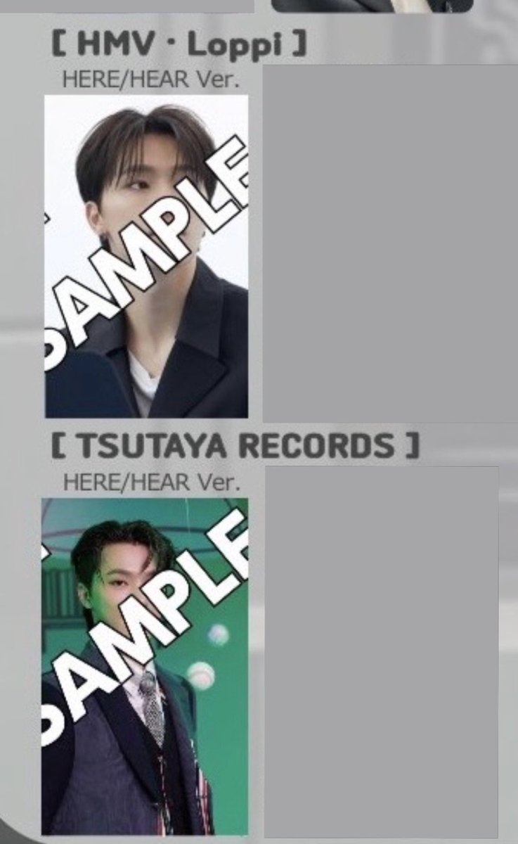 Seventeen THE BEST 17 IS RIGHT HERE 店舗特典 ベストアルバム　トレカ　 譲) ユニバ　DEAR盤　ジュン 求) HMV 通常盤　ディノ 　　　　　　＞ 　　TSUTAYA 通常盤　ディノ 異種交換になりますが、 よろしければリプお待ちしています。