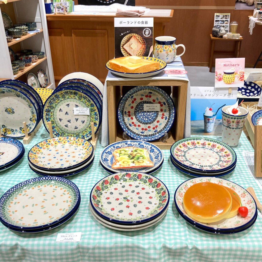 アトレ恵比寿本館4階POP UP STORE】 母の日のギフトにツェラミカの