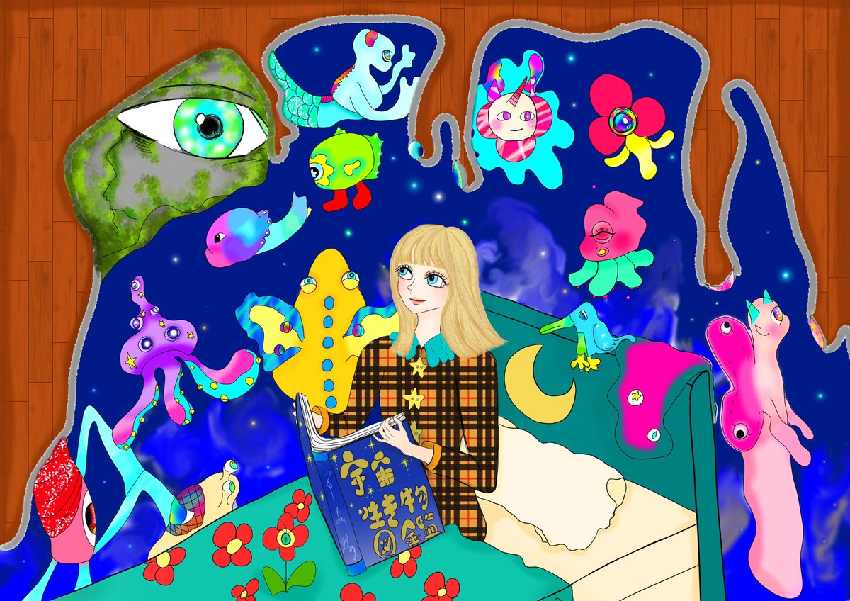 学校で「わたしの旅」というお題で描いたイラストです!宇宙の旅🚀