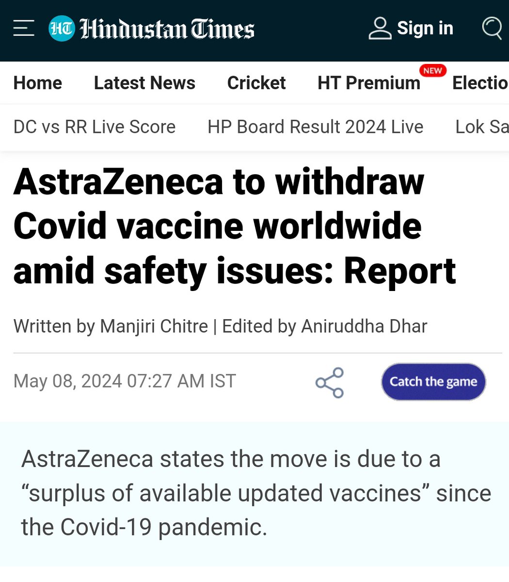 Now you know why PM Modi's photo removed from Covid vaccine certificates. 

#AstraZeneca #Covishield #Covaxin #ModiKiGuarantee #VoteForINDIA