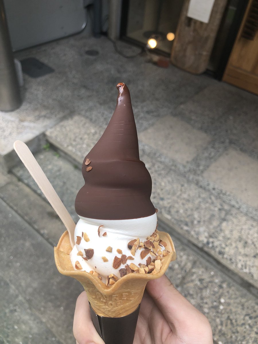 これうめぇ