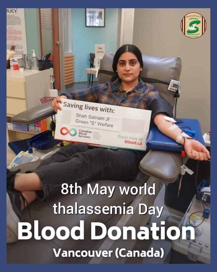 निस्वार्थ रक्तदान के माध्यम से थैलेसीमिया से पीड़ित रोगियों को स्वस्थ जीवन जीने में मदद की जाती है। संत गुरमीत राम रहीम  इंसान जी की प्रेरणा पर चलते हुए डेरा सच्चा सौदा का हर अनुयायी रक्तदाता बनकर पीड़ितों की जान बचाता है। 
#WorldThalassemiaDay